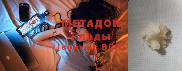 тгк Аркадак