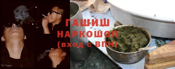 прущая мука Арсеньев