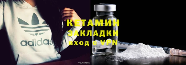 тгк Аркадак