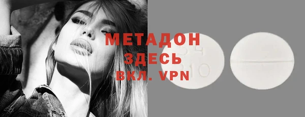 тгк Аркадак