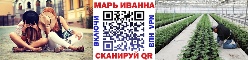 Купить закладки  Усинск  МАРИХУАНА Amnesia 